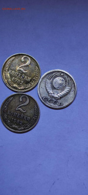 Брак или нет? 2 Копейки 1978г - photo1650888594