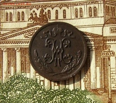 ½ копейки 1908 СПБ, до 28.04.22 в 22:10 МСК - ½ копейки 1908 спб 1.JPG