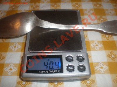 750 проба ГЕРМАНИЯ? - PB180049.JPG