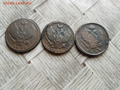 2 копейки 1810,1811,1814 КМ до 29.04.2022 - 3дв (6) - копия