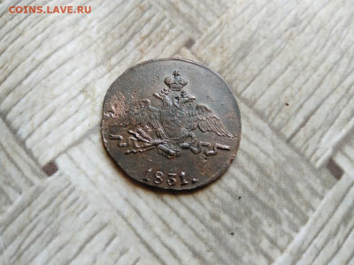 1 копейка 1831 СМ до 29.04.2022 - 1831 (71) - копия