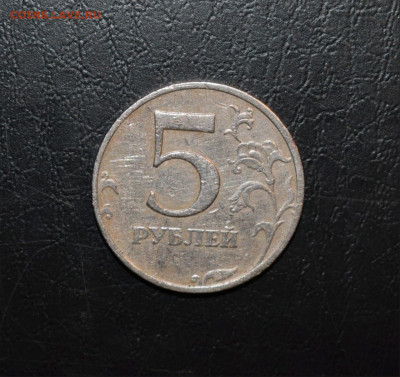 5 рублей 2008 ММД шт. 1.12-Редкий+ бонусы редк до 30.04 - 5 руб 2008 редкая