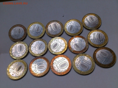 2001г 10 рублей Гагарин ММД 15 шт до 30го - DSC_0010.JPG