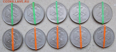 Брак Повороты на 5 руб 1997-98гг.   До 28.04.22г в 20-00мск - 5 рублей 1997 98гг повороты аверсы