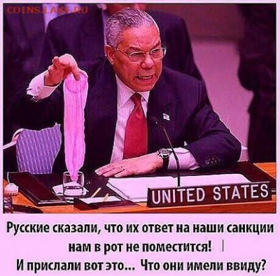 юмор - i