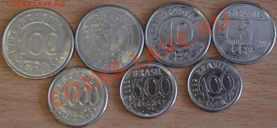 Бразилия 1992-1994гг  ( фауна),  7шт, UNC.   До 21.11.11г - IMGP5634