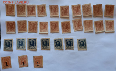 1,10,15 коп 1915-1917 (ДМ) 80 шт 30.04. 22-30 - 20220420_144842