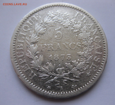 5 франков 1873 - IMG_0342.JPG