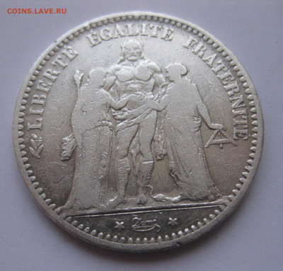 5 франков 1874 - IMG_0378.JPG