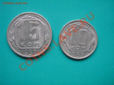 11.11 - IMG_2046