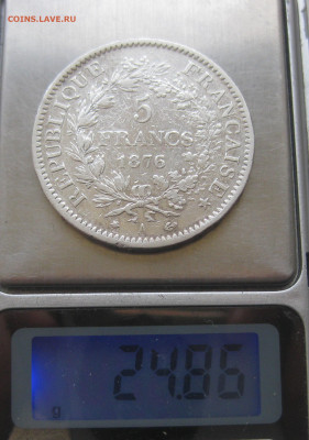 5 франков 1876 - IMG_0320.JPG