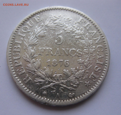 5 франков 1876 - IMG_0309.JPG