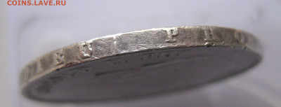 5 франков 1876 Бельгия - IMG_0493.JPG
