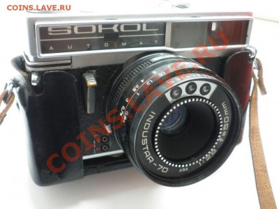 Продам Фотоаппарат "ЗОРКИЙ-С" и "СОКОЛ" - PB180084.JPG
