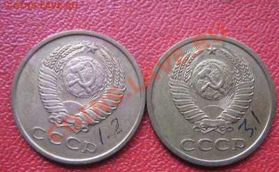 3 коп 1979 шт1.2(20к73) и шт.3.1 Ф112  до 23.11  в 22-00 мск - IMG_1968