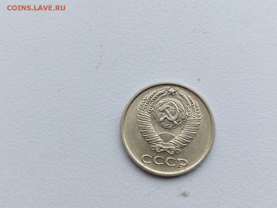 10 копеек 1966 до 30.04.2022 22.00 мск - 10
