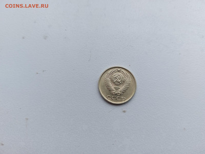 10 копеек 1966 до 30.04.2022 22.00 мск - 9