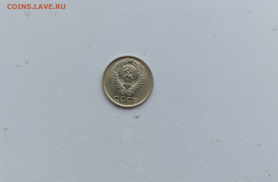 10 копеек 1966 до 30.04.2022 22.00 мск - 8