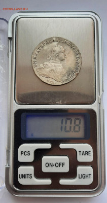 Оцените полтину 1776 года, буквы СПБ-TI-ЯЧ - 8