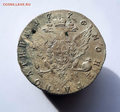 Оцените полтину 1776 года, буквы СПБ-TI-ЯЧ - 4