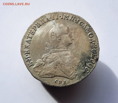 Оцените полтину 1776 года, буквы СПБ-TI-ЯЧ - 3
