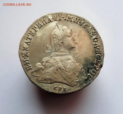 Оцените полтину 1776 года, буквы СПБ-TI-ЯЧ - 1