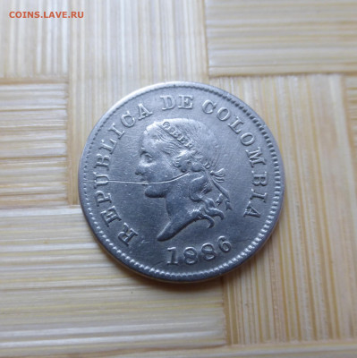 Колумбия, 5 сентаво 1886 г. - P1060264.JPG