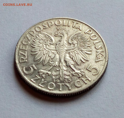 Польша. 5 злотых 1933 Ag Ядвига XF до 29.04.22 - IMG_20220427_154134