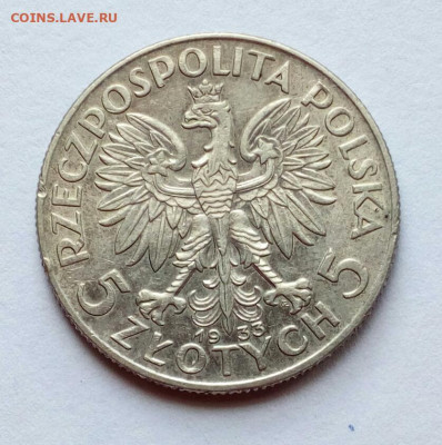 Польша. 5 злотых 1933 Ag Ядвига XF до 29.04.22 - IMG_20220427_154102