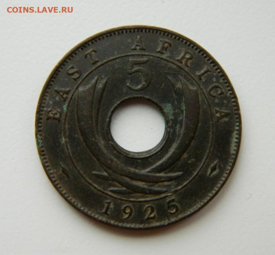 Британская Восточная Африка 5 центов 1925 г. до 03.05.22 - DSCN5046.JPG