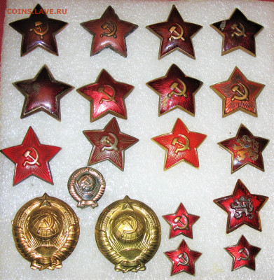 Звезды РККА (комсостав ) - IMG_0002.JPG