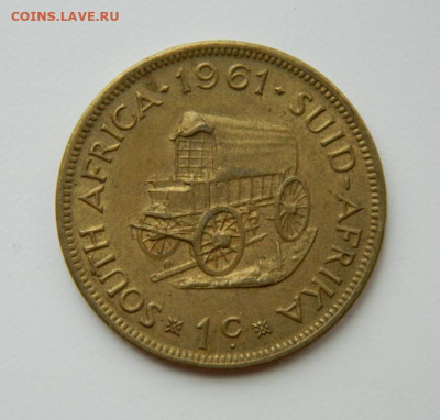 Южная Африка 1 цент 1961 г. (Крупная!) до 03.05.22 - DSCN5072.JPG