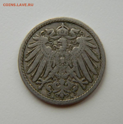 Германия 5 пфеннигов 1901 г. "А". до 03.05.22 - DSCN5093.JPG