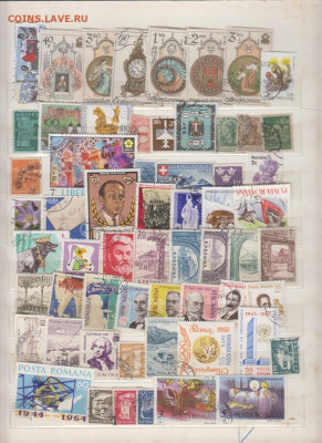 175 марок мира от 50р до 03 05 - 100