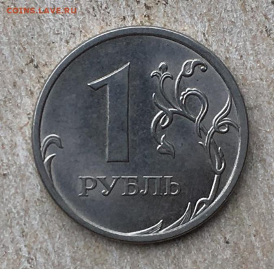 1 рубль 1998,2013,5 рублей 1998 До 01.05.2022 в 22:22 - IMG_2946.JPG