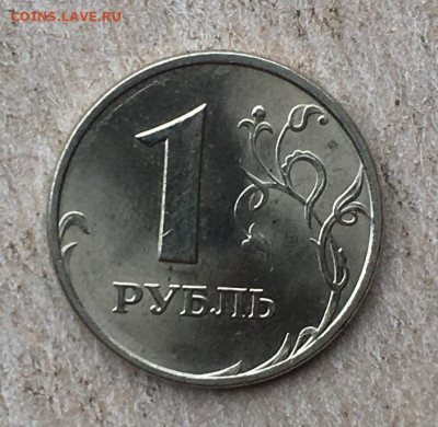 1 рубль 1998,2013,5 рублей 1998 До 01.05.2022 в 22:22 - IMG_2938.JPG