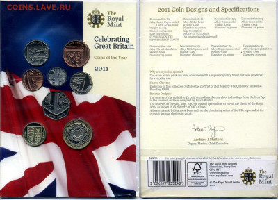 В.Британия, набор монет 2011г..UNC,блистер ,13 монет - b4c64e0595181cc17225e915440f1b33