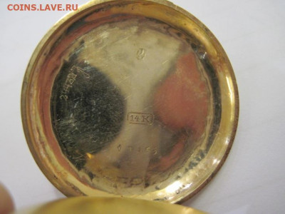 часы на оценку AU - IMG_1686.JPG