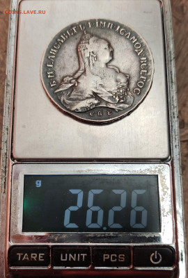 Рубль 1761 год - IMG_20220427_131714