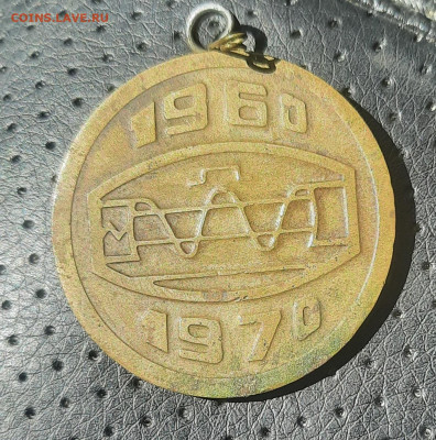 Ветерану 1 отдела - 20220428_120805