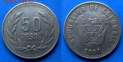 Колумбия - 50 песо 2004 года до 3.05 - Колумбия 50 песо, 2004