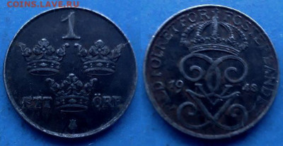 Швеция - 1 эре 1948 года (железо) до 3.05 - Швеция 1 эре, 1948
