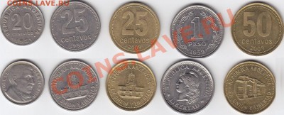 Аргентина 5 монет до 24.11.11 22:00 - 1