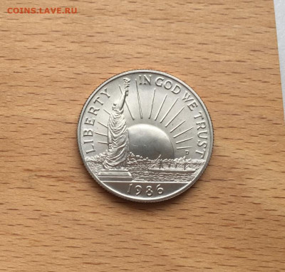 2 доллара 1986 50 центов D 100 лет Статуя Свободы UNC - ssha_1_2_dollara_1986_50_centov_d_100_let_statuja_svobody_nacija_emigrantov_unc_parokhod_korabl (1)
