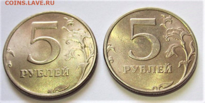 1,5,10 руб. в шт. блеске. До 22.00.02.05.2022 г. - IMG_4768 (3).JPG