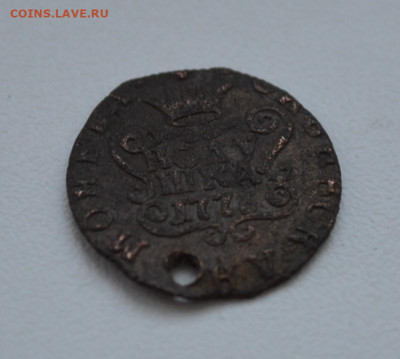 Полушка 1776 года. Сибирка. КМ. R1. - DSC_0026.JPG