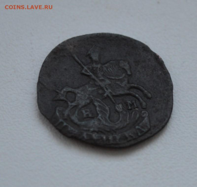 Полушка 1787 года. КМ. R. - DSC_0031.JPG