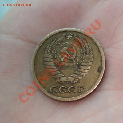 5 копеек 1971 на оценку - DSC01664.JPG