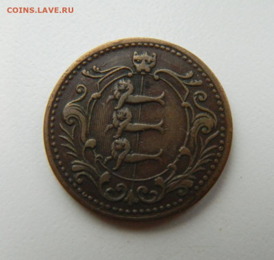 Токены. - DSCN5019.JPG