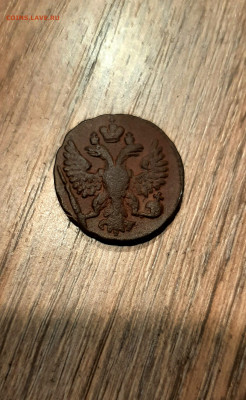 Денга 1748 - 20220427_233301